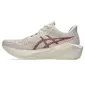 ASICS Novablast 6 Hardloopschoenen Beige/Geel Heren