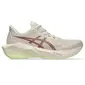 ASICS Novablast 6 Hardloopschoenen Beige/Geel Heren