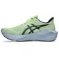ASICS Novablast 6 Hardloopschoenen Geel/Zwart Heren