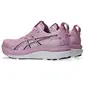 ASICS Gel-Kayano 33 Hardloopschoenen Roze/Wit Dames
