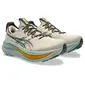 ASICS Gel-Nimbus 28 Trail Hardloopschoenen Beige/Wit Heren