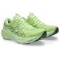 ASICS GT-2000 15 Hardloopschoenen Groen Heren
