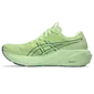 ASICS GT-2000 15 Hardloopschoenen Groen Heren