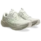 ASICS GT-2000 15 Hardloopschoenen Wit/Beige Dames