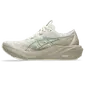 ASICS GT-2000 15 Hardloopschoenen Wit/Beige Dames