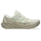 ASICS GT-2000 15 Hardloopschoenen Wit/Beige Dames