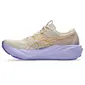 ASICS GT-2000 15 Trail Hardloopschoenen Beige/Paars Dames — afbeelding 6
