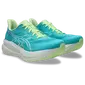 ASICS Sonicblast 2 Hardloopschoenen Blauw/Geel Heren
