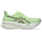 ASICS Sonicblast 2 Hardloopschoenen Geel/Paars Dames