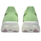 ASICS Sonicblast 2 Hardloopschoenen Geel/Paars Dames