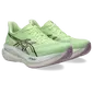 ASICS Sonicblast 2 Hardloopschoenen Geel/Paars Dames