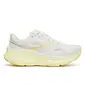 Saucony Guide 19 Hardloopschoenen Beige/Lichtgeel Dames