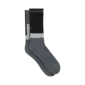 GORE Wear Essential Block Sokken Grijs/Zwart