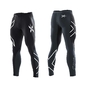 2XU Elite Compression Tight Black/Steel Heren