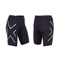2XU Core Compression Hardloopbroek Kort Zwart/Zilver Dames