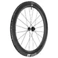 DT Swiss ARC1100 DICUT 65 Carbon Disc Race Voorwiel