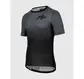 Assos Equipe RSR S9 Superleger Fietsshirt Korte Mouwen Grijs Heren