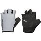 Northwave Active Max Zomer Fietshandschoenen Lichtgrijs