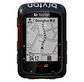 Bryton Aero 60C GPS Fietscomputer Zwart