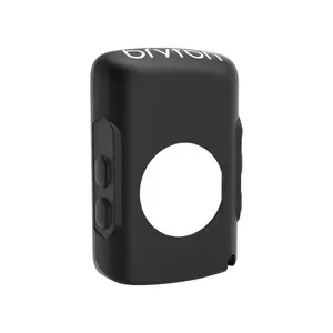 Bryton Beschermhoes Rider 650/550