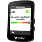Bryton Rider 650 T GPS Fietscomputer Bundel