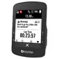 Bryton Rider S510 T GPS Fietscomputer Bundel