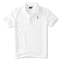 Brunotti Frunot Basic Polo Heren Wit