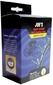 Joe`s No Flats Binnenband Race 700x18-25c Kort Ventiel