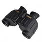 Steiner Wildlife Pro 8x30 Verrekijker
