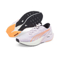 PUMA Run XX Nitro Hardloopschoenen Lila/Wit/Geel Dames