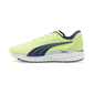 PUMA Magnify Nitro Hardloopschoenen Geel/Zwart/Wit Heren