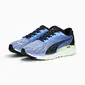 PUMA Magnify Nitro Surge Hardloopschoenen Paars/Zwart/Groen Heren