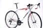 Cube Peloton Pro White´n´red´n´black Racefiets
