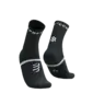 Compressport Pro Marathon V2.0 Hardloopsokken Zwart/Wit