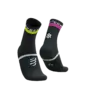 Compressport Pro Marathon V2.0 Hardloopsokken Zwart/Geel/Neon Roze