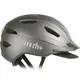 RH+ ZTL E-Bike Fietshelm Mat Grijs