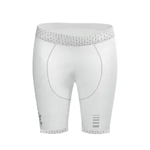 RH+ Swift Fietsbroek Kort Zonder Bretels 18cm Wit Dames