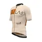 RH+ Nomad Pro Fietsshirt Korte Mouwen Beige Heren