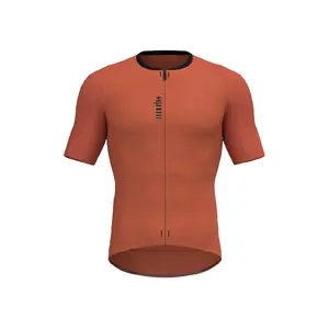 RH+ Piuma Pro Fietsshirt Korte Mouwen Bruin Heren