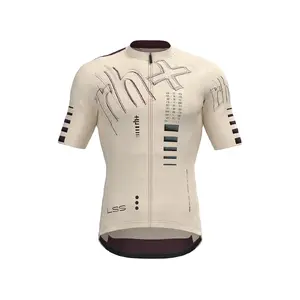RH+ Pacer Pro Fietsshirt Korte Mouwen Beige Heren