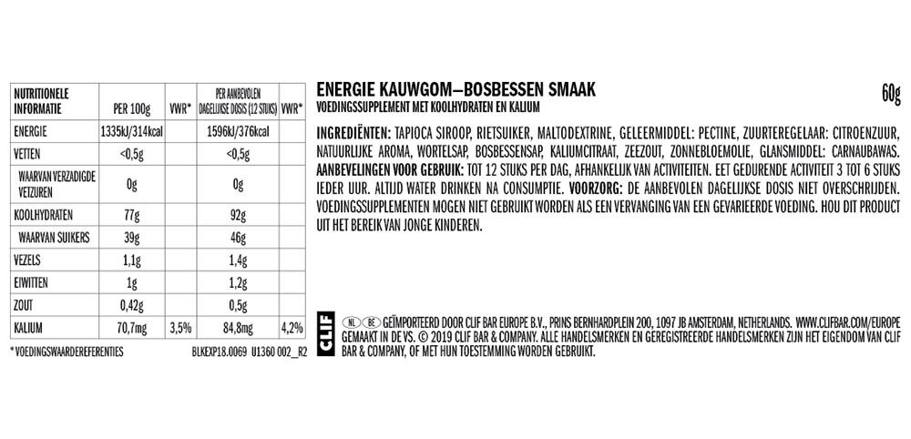 Clif Blok Energy Chew Mountain Berry (18 stuks)