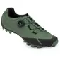 Spiuk Loma Mountainbikeschoenen Groen