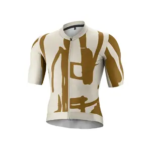 Gonso Road Print Fietsshirt Korte Mouwen Beige/Bruin Heren
