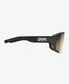 POC Aspire Sport Zonnebril Zwart met Trail Lens Zilver