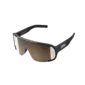 POC Aspire Mid Sport Zonnebril Zwart met Trail Lens Zilver