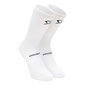 FUTURUM Coolmax Fietssokken Wit