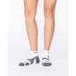 2XU Vectr Light Cushion 1/4 Crew Compressiesokken  Wit/Grijs