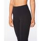 2XU Form Hi-Rise Compression Hardloopbroek Lang Zwart Dames