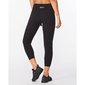2XU Form Hi-Rise Compression 7/8 Hardloopbroek Lang Zwart Dames