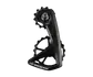 CeramicSpeed OSPW RS 5-SPOKE Derailleurkooi voor Shimano 9250/8150 Zwart